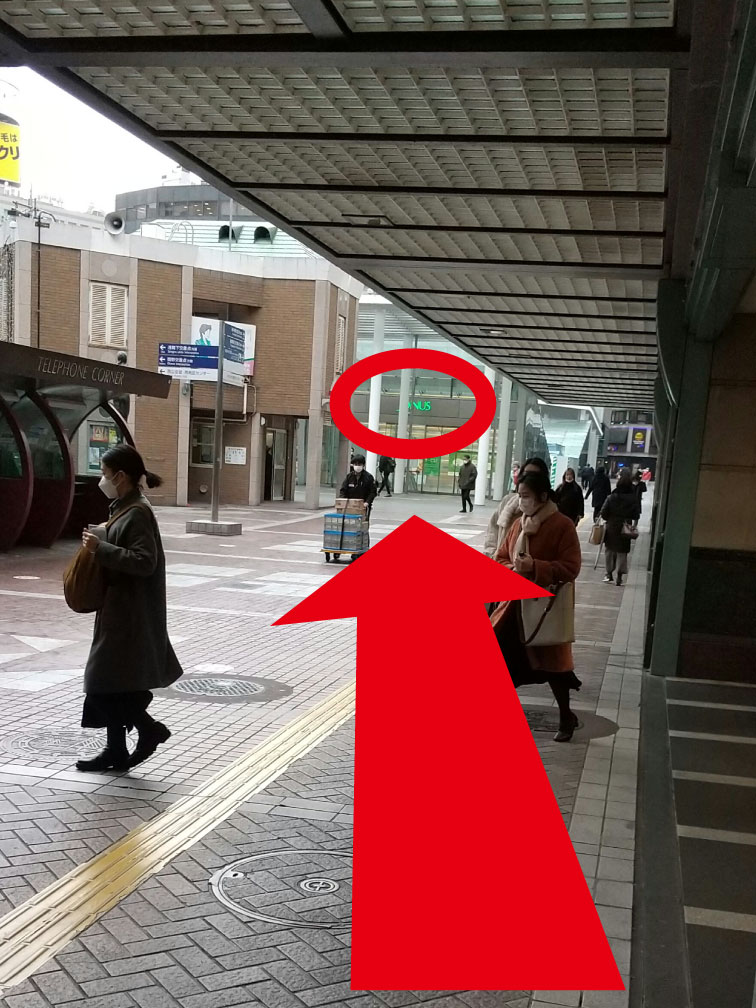 ョイナス地下入り口目指し直進